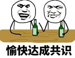 超短波电疗机治什么真就万物皆可超短波？_https://www.jmylbn.com_新闻资讯_第10张