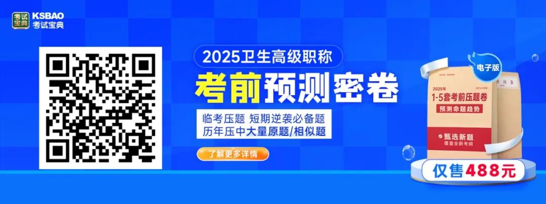 ipc是什么治疗物理治疗中的气动压缩技术-上海聚慕医疗器械有限公司