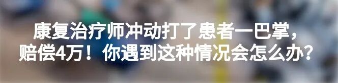 为什么会有单关节器械膝关节功能评估方法：单腿跳跃测试_https://www.jmylbn.com_新闻资讯_第12张
