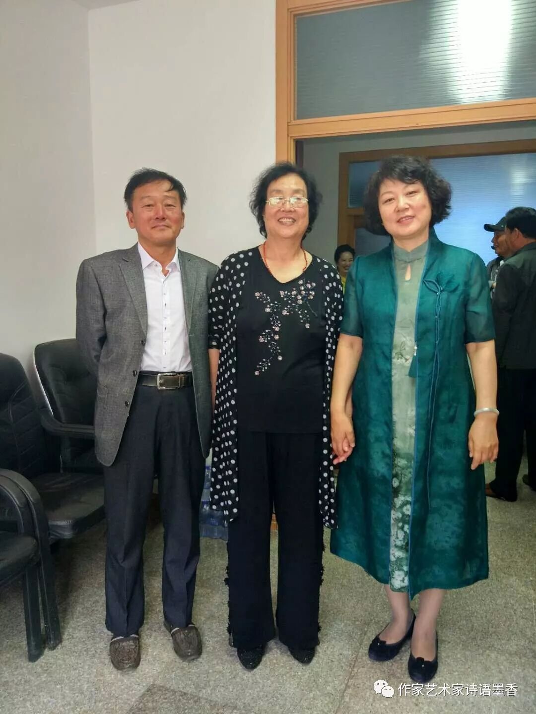 兄弟姐妹聚会主持词