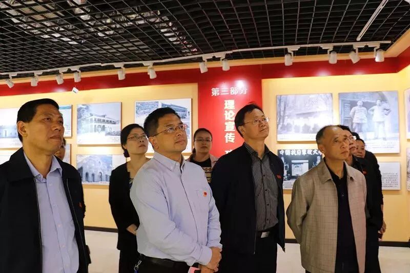 市委宣传部党员干部参观凯丰生平事迹展览馆