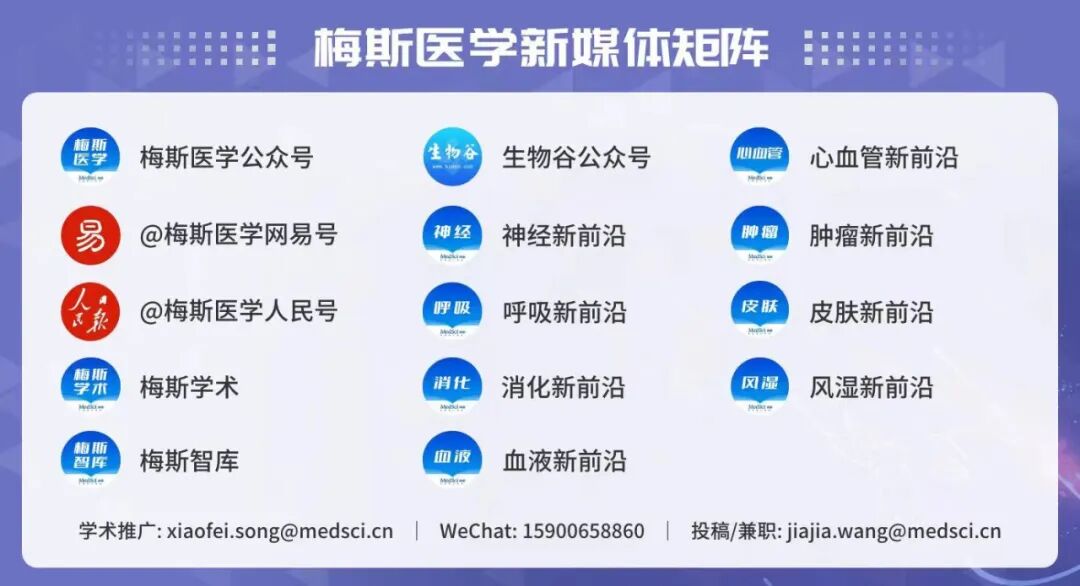 ptc针是什么针甲状腺结节：良性 or 恶性？该如何判读？_https://www.jmylbn.com_新闻资讯_第5张