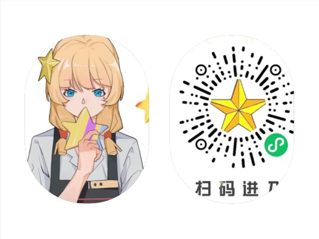 一月份是什么星座 占星妖妖 国际新闻