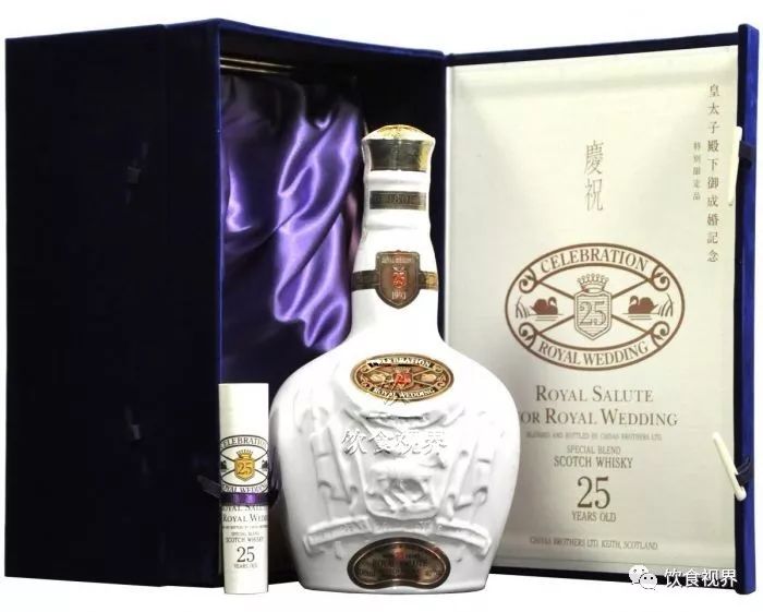 免税专供 皇家礼炮 Royal Salute 25年加入常规酒款序列 饮食视界 微信公众号文章阅读 Wemp