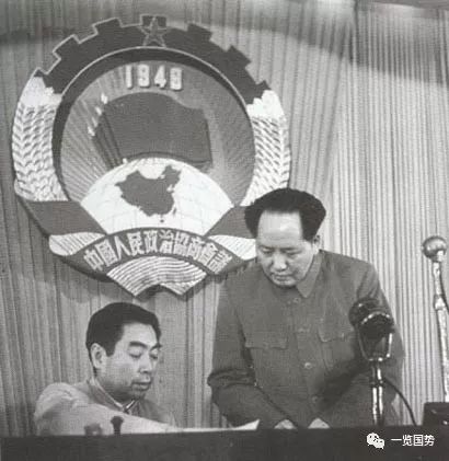 毛主席與周總理：兩大巨人的歷史合影（每一張都很珍貴） 歷史 第9張