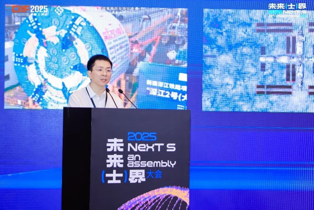 2025工博会观察：离散制造业加速“智变”