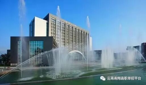 昆明冶金高等專科學校讀幾年_昆明冶金高等專科學校_昆明冶金高等專科學校學制