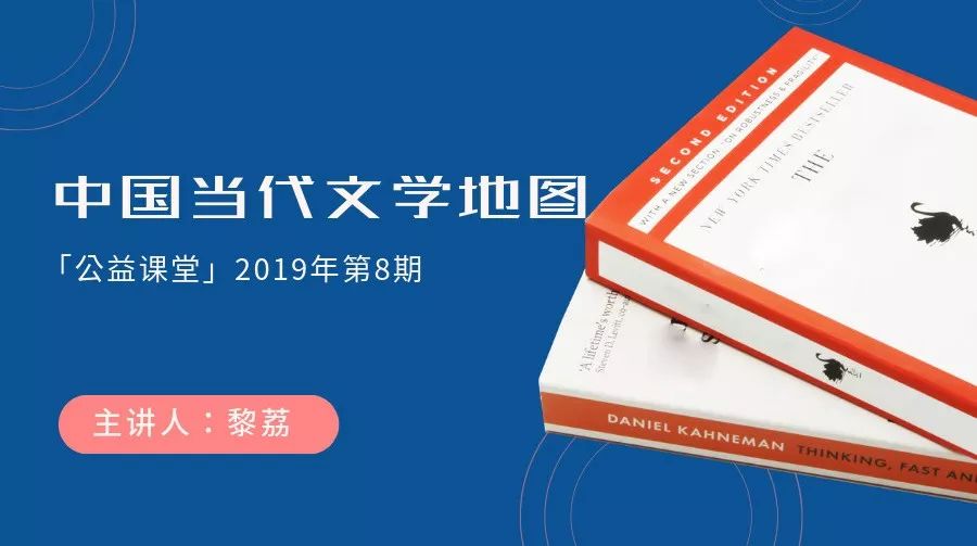 北京易经学院刘恒_北京易经学院院长刘恒_刘恒易经学院胡说八道