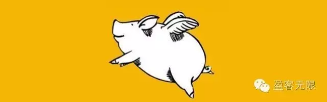 传统企业该如何寻找到风口? 传统企业该如何寻找到风口?