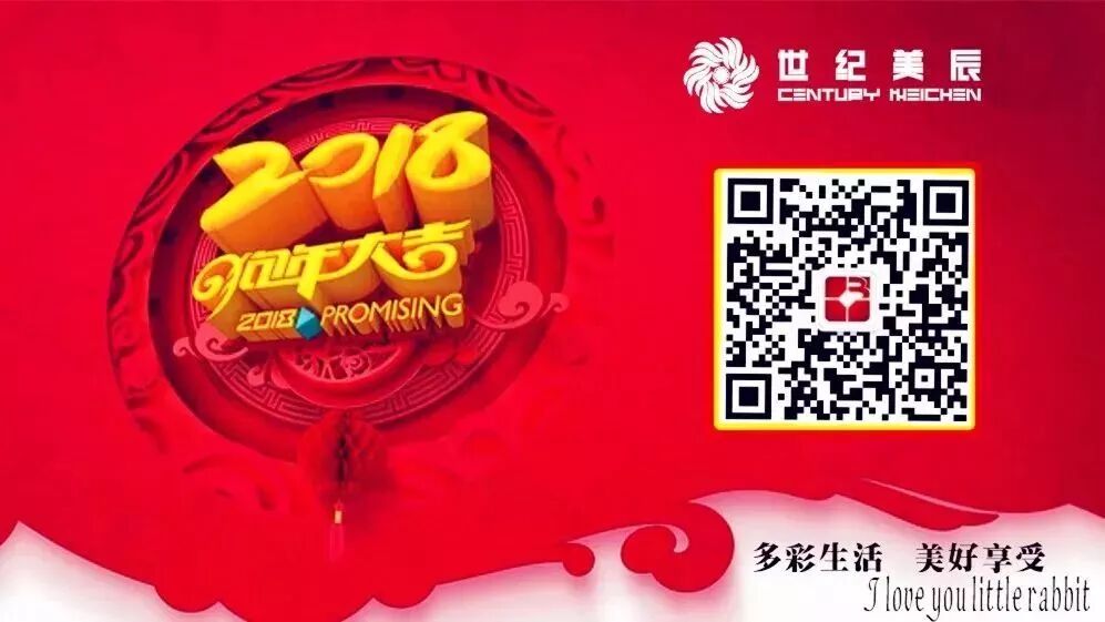 我的图片关键词