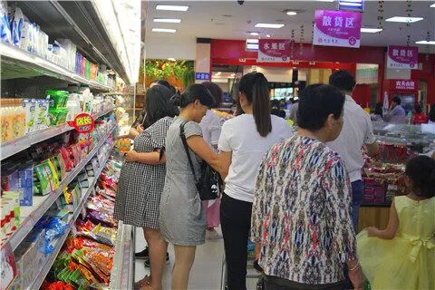 我的图片关键词