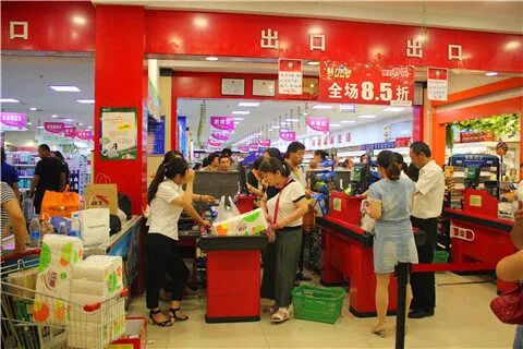 我的图片关键词