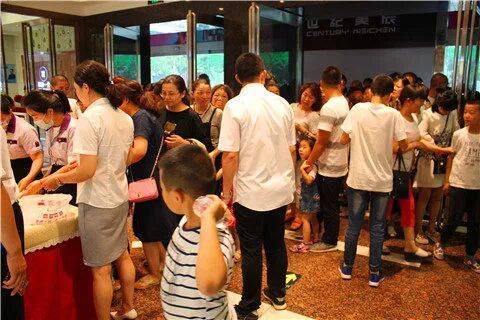 我的图片关键词