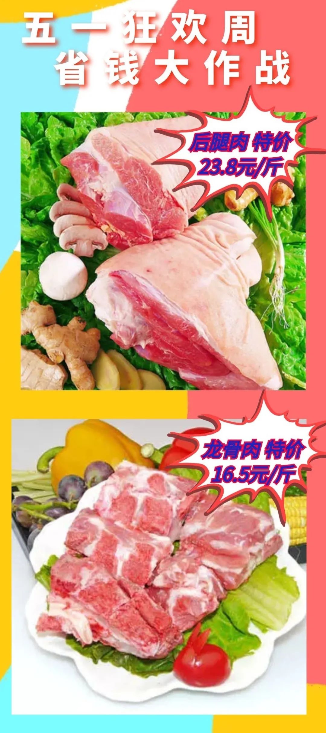 我的图片关键词