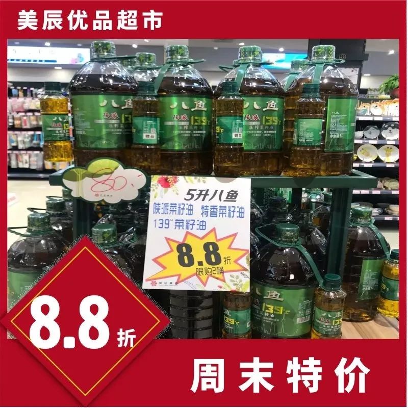 我的图片关键词 我的图片关键词