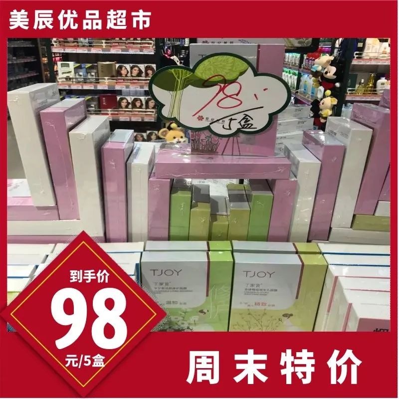我的图片关键词 我的图片关键词