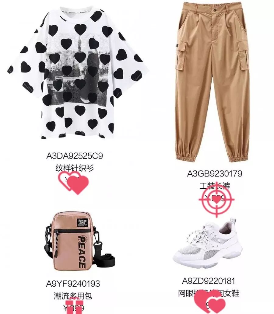 我的图片关键词