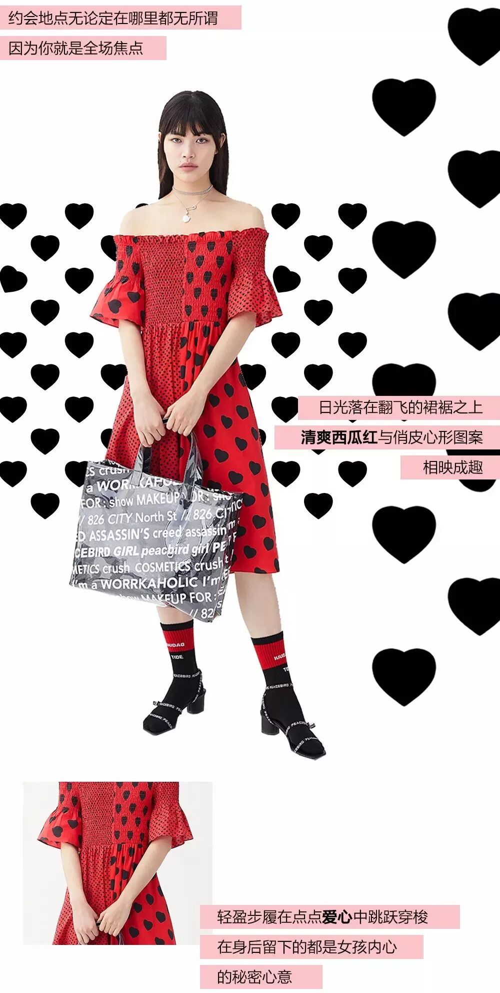 我的图片关键词