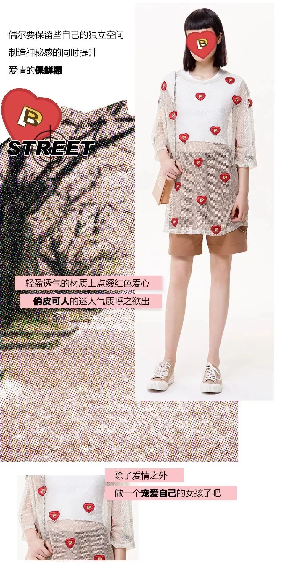 我的图片关键词