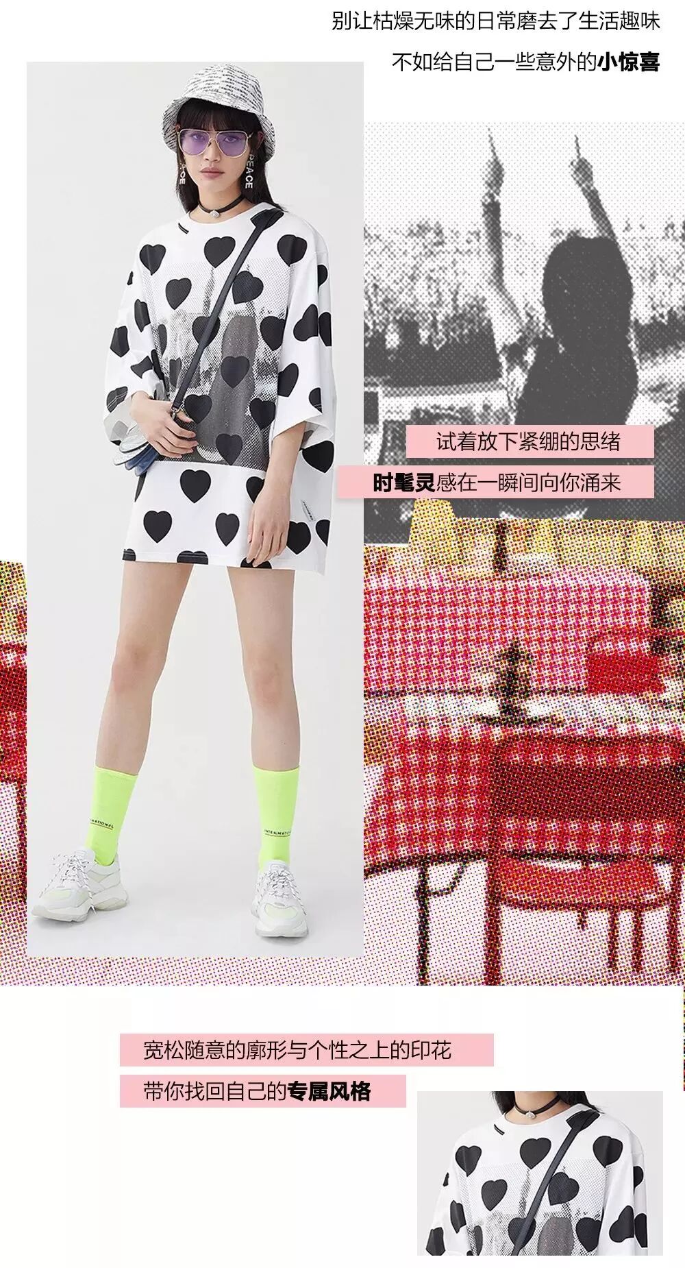 我的图片关键词