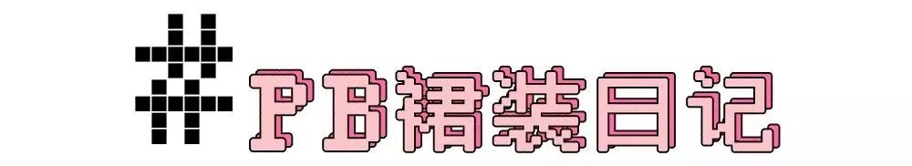 我的图片关键词