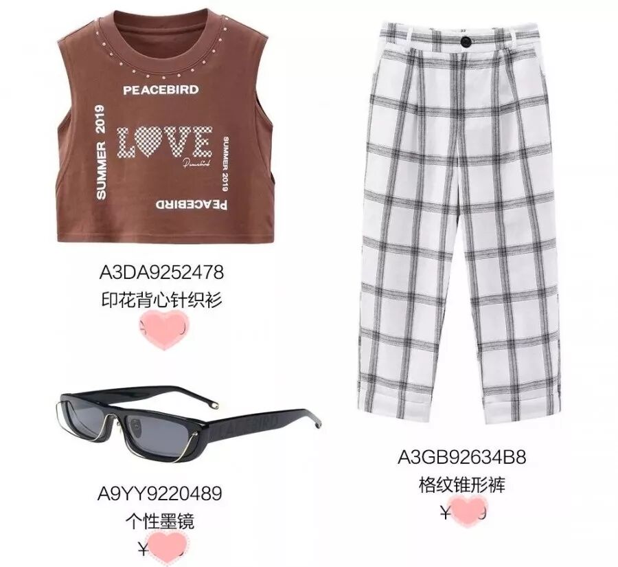 我的图片关键词