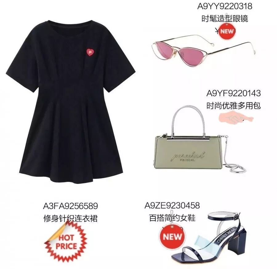 我的图片关键词