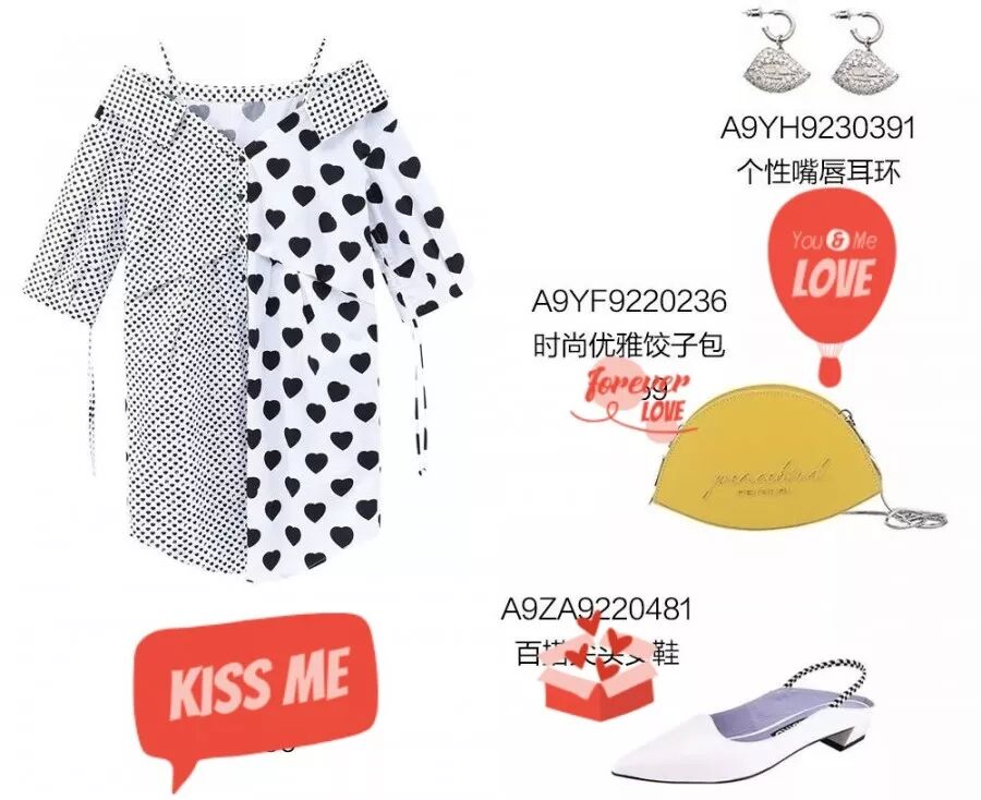 我的图片关键词