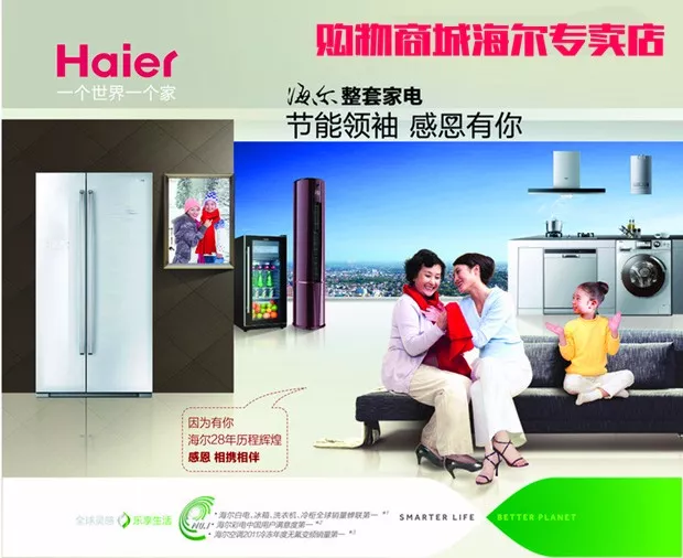 我的图片关键词 我的图片关键词