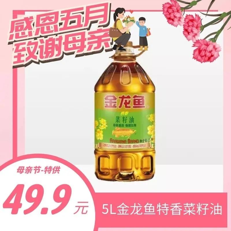 我的图片关键词