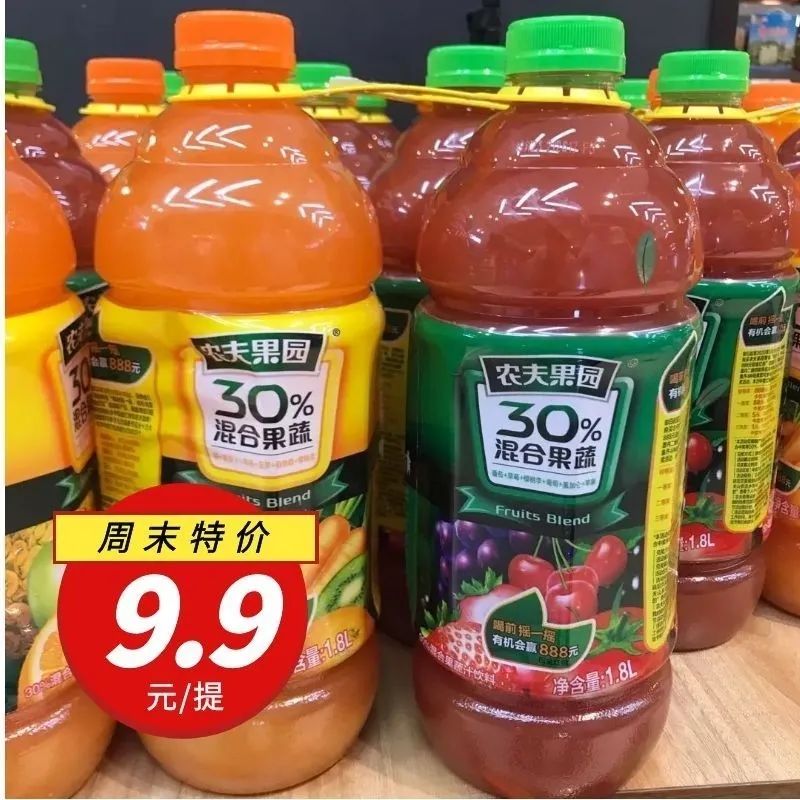 图怪兽_21eb73496378f32737dcf1c5e1bf3152_89757.jpg 我的图片关键词