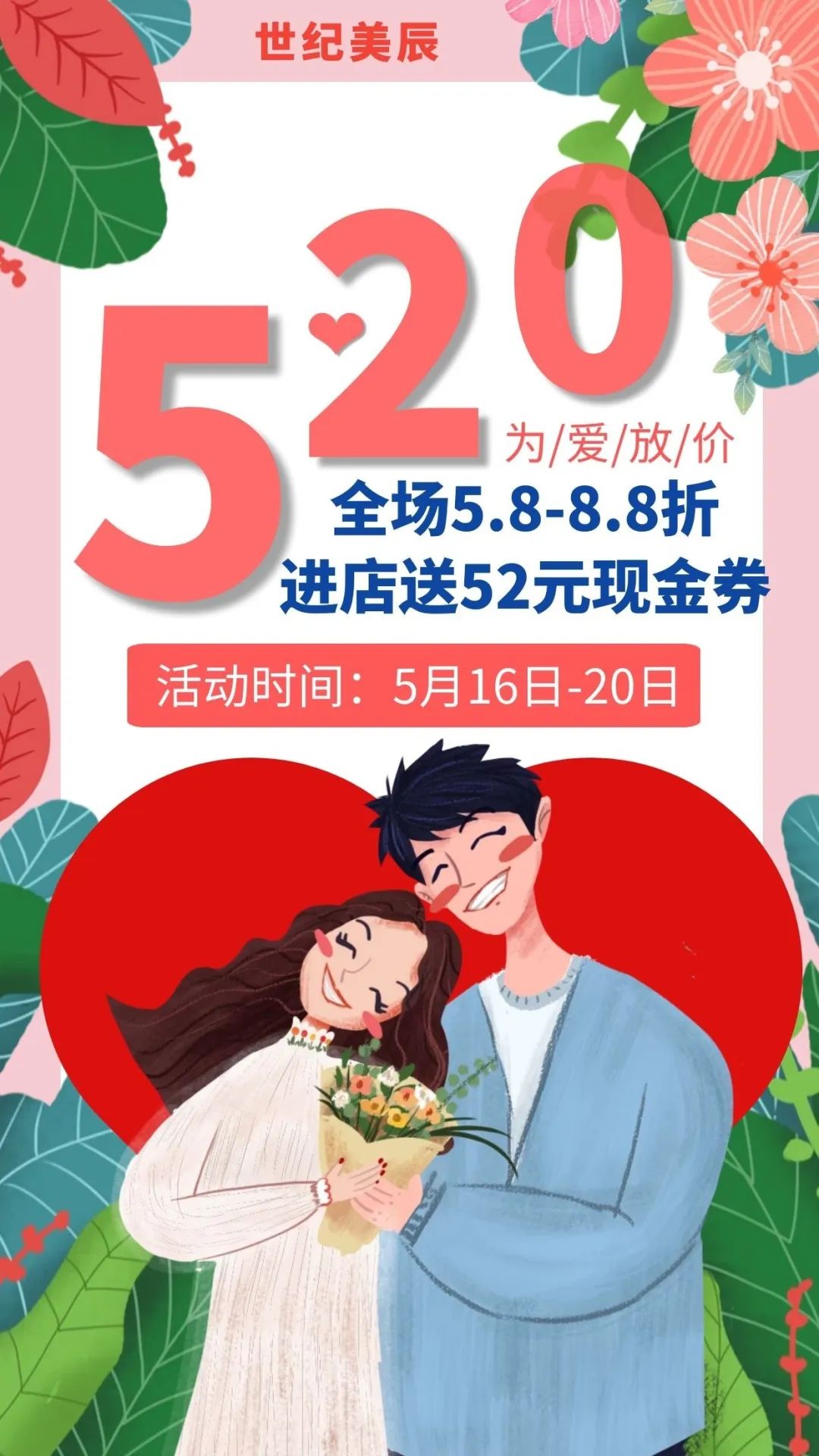 我的图片关键词 我的图片关键词