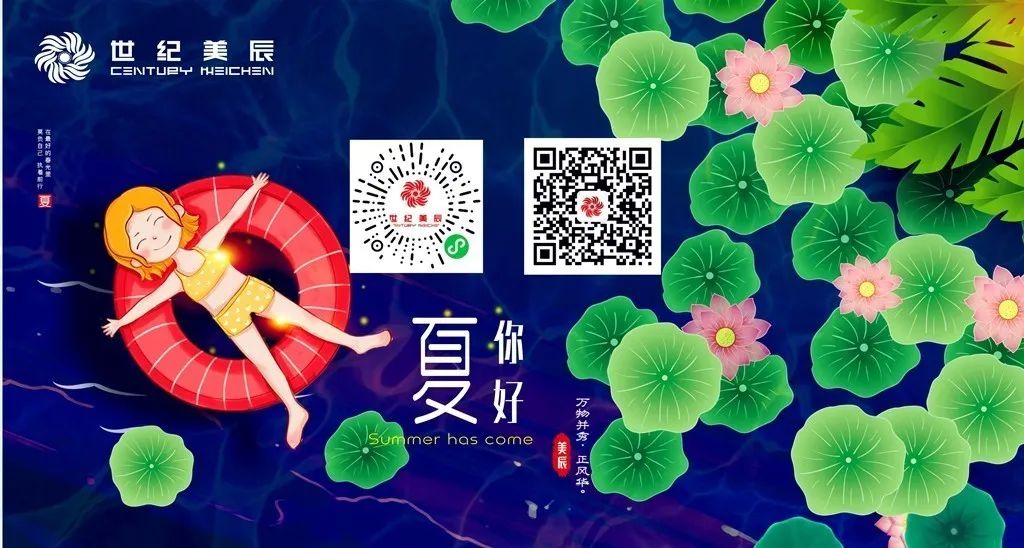 微信图片_20200430151418.jpg 我的图片关键词