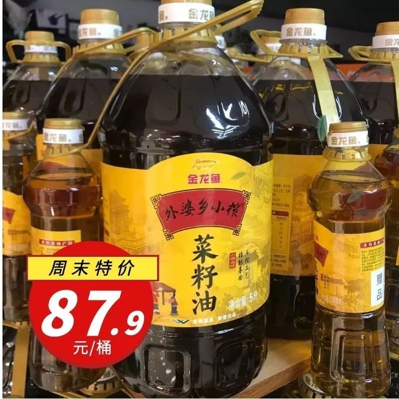 图怪兽_87d8d46ac965daf6a5b843e74bdfcf44_44656.jpg 我的图片关键词