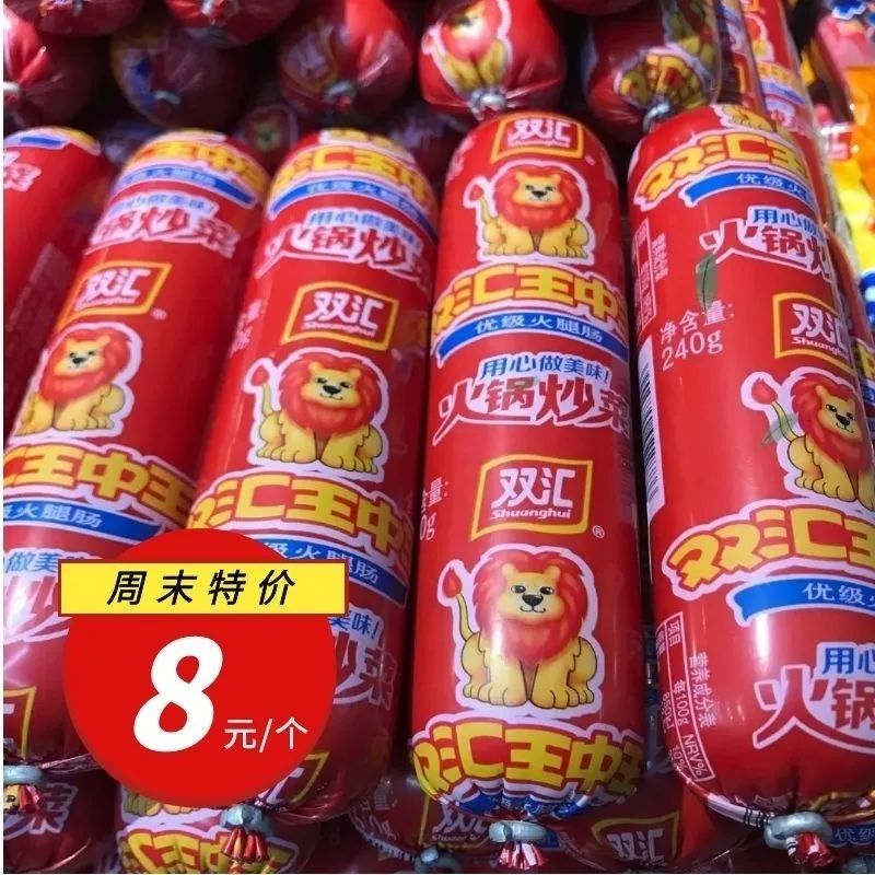 图怪兽_9d790d5c50407c3a0deb1dcf70daf1d6_87233.jpg 我的图片关键词