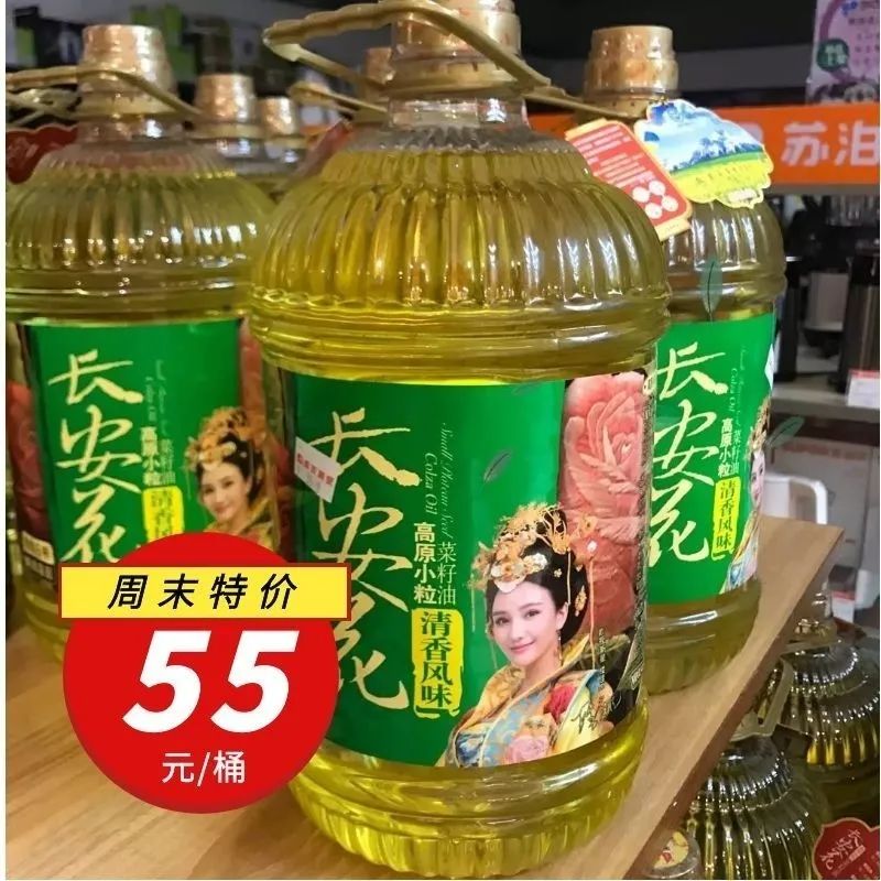 图怪兽_9270589631e433d50fabda9576cceb34_74447.jpg 我的图片关键词