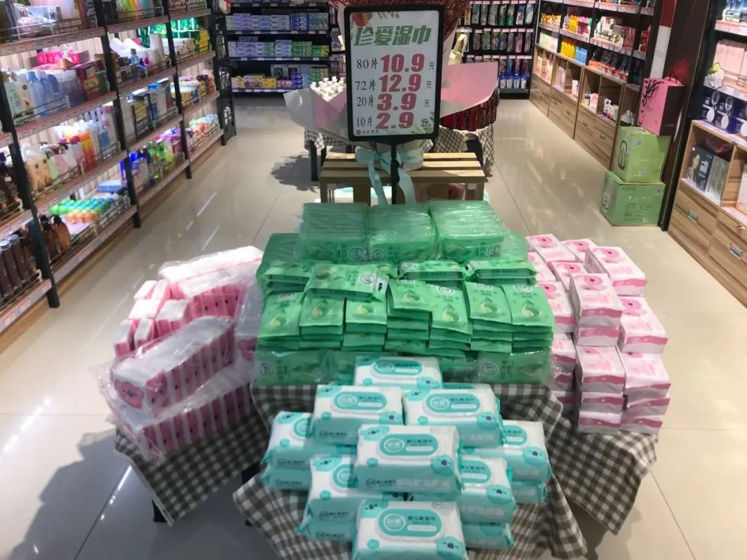 我的图片关键词 我的图片关键词