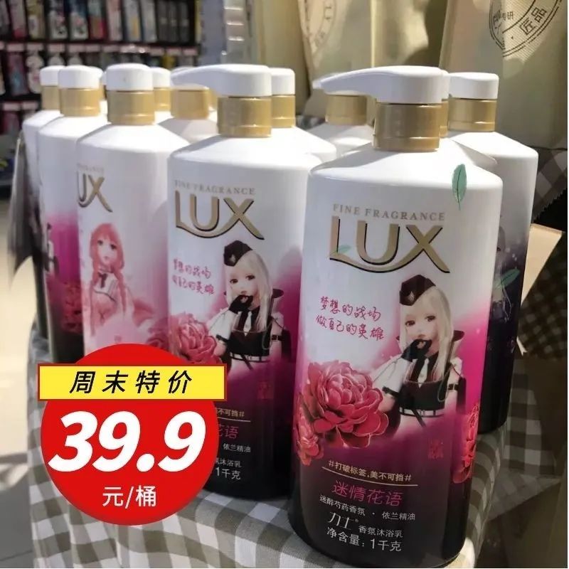 图怪兽_25114b13dabd81442aa5a9a2852965f1_97147.jpg 我的图片关键词