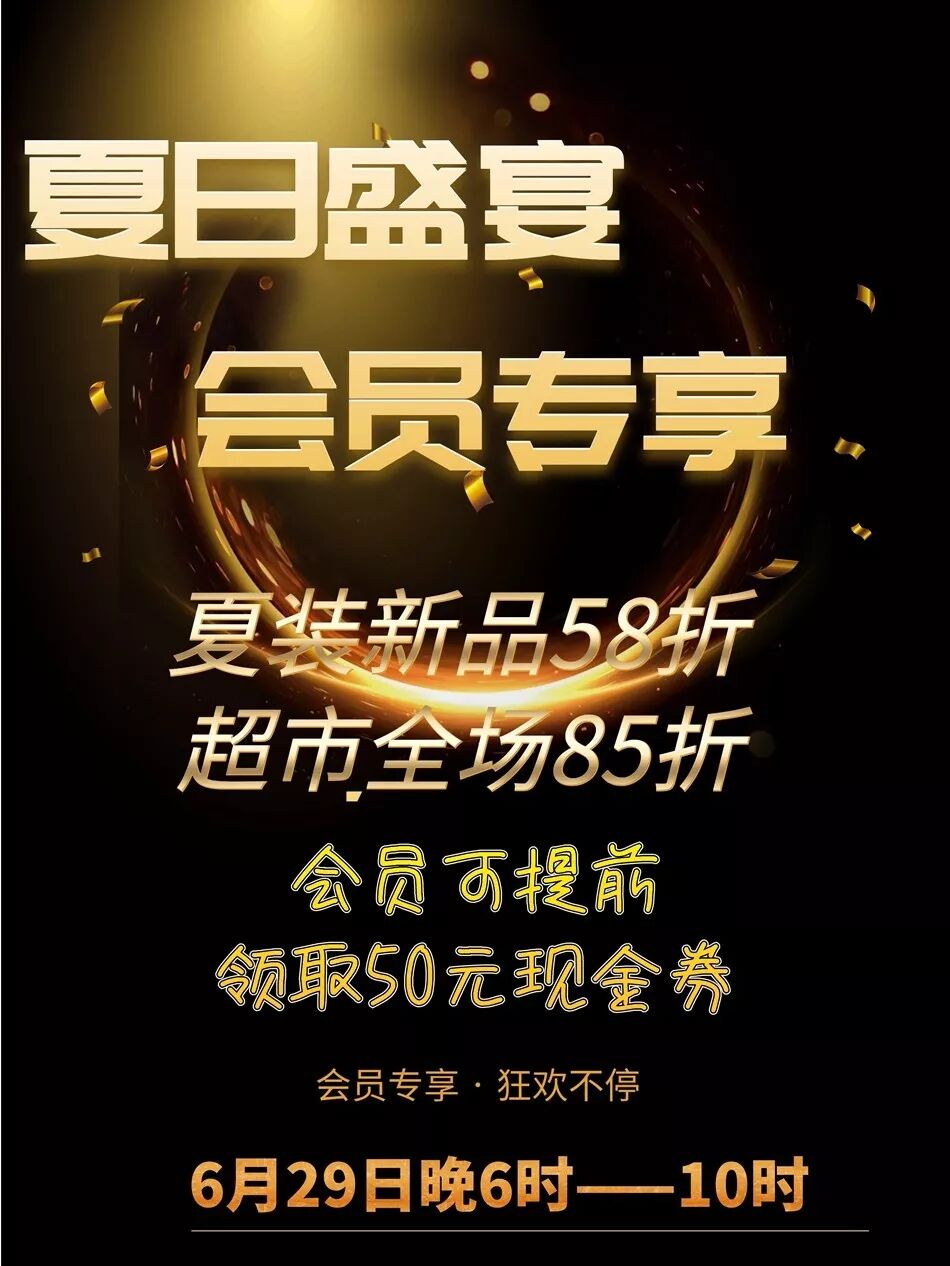 我的图片关键词