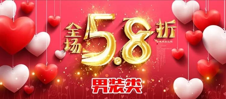 我的图片关键词