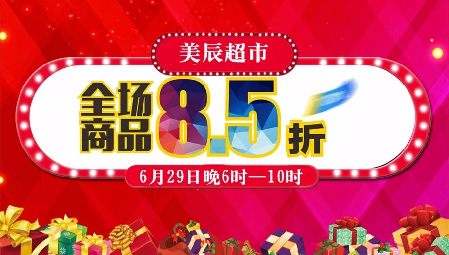 我的图片关键词