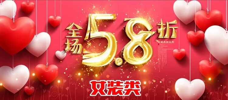 我的图片关键词