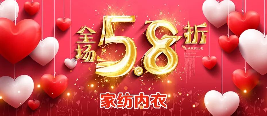 我的图片关键词