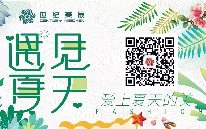 我的图片关键词