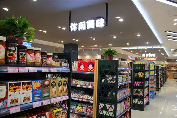 我的图片关键词