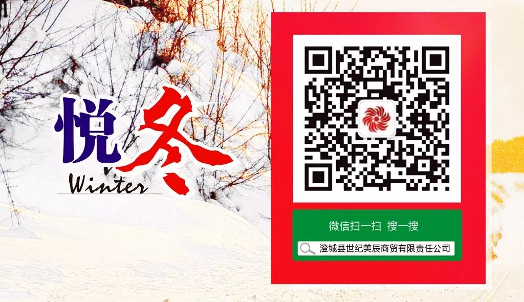 我的图片关键词