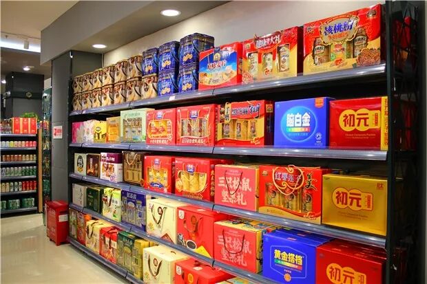 我的图片关键词