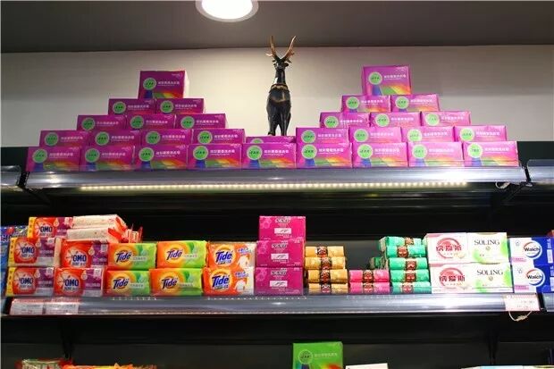 我的图片关键词