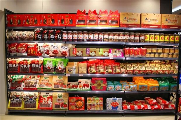 我的图片关键词