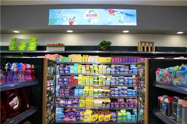 我的图片关键词